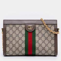 Pre Owned Gucci Brown Small GG Supreme Web Ophidia Chain Crossbody
