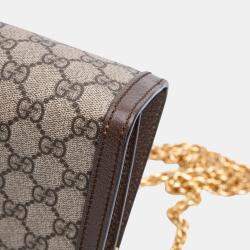 Pre Owned Gucci Brown Small GG Supreme Web Ophidia Chain Crossbody