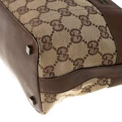 مملوكة مسبقًا Gucci Beige/Brown GG Canvas and Leather Front Zip Shoulder Bag