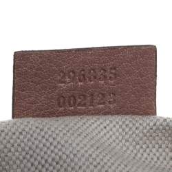 Pre Owned Gucci Rose Pink Guccissima Leather Sukey Tote