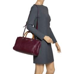 Pre Owned حقيبة غوتشي بامبو شوبر جلد 