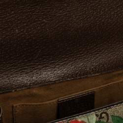 Pre Owned Gucci Multicolor Tian GG Supreme Canvas and  Leather Small Padlock Shoulder Bag