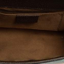 Pre Owned Gucci Multicolor Tian GG Supreme Canvas and  Leather Small Padlock Shoulder Bag