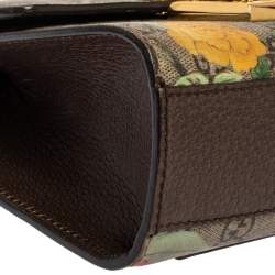 Pre Owned Gucci Multicolor Tian GG Supreme Canvas and  Leather Small Padlock Shoulder Bag