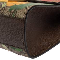 Pre Owned Gucci Multicolor Tian GG Supreme Canvas and  Leather Small Padlock Shoulder Bag