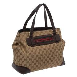 مملوكة مسبقًا Gucci Beige/Brown GG Canvas and Leather Medium Supreme Web Dressage Tote