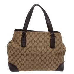 مملوكة مسبقًا Gucci Beige/Brown GG Canvas and Leather Medium Supreme Web Dressage Tote