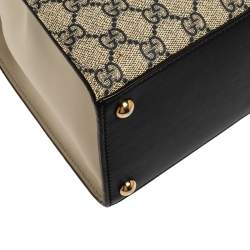 Pre Owned Gucci Tri Color GG Supreme Canvas and Leather Medium Padlock Top Handle Bag