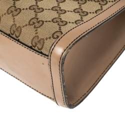 مملوكة مسبقًا Gucci Beige GG Canvas and Leather Medium Emily Chain Shoulder Bag