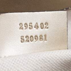 Pre Owned Gucci Metallic Beige Guccissima Leather Medium Emily Shoulder Bag