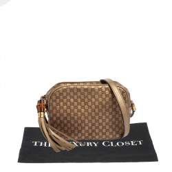 مملوكة مسبقًا Gucci Metallic Beige Micro Guccissima Leather Camera Crossbody Bag