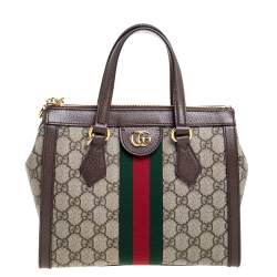 GUCCI Crystal Monogram Large Babouska Vertical Shopping Tote Brown