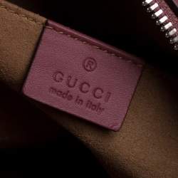 مملوكة مسبقًا حقيبة كروس بسلسلة غوتشى مينى جلد وكانفاس زهور سوبريم جى جى متعددة الألوان