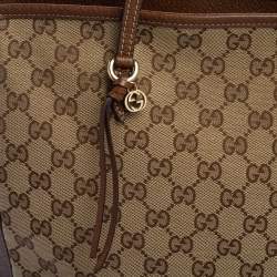 Pre Owned حقيبة يد غوتشي بري كانفاس جي جي بني وجلد