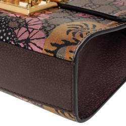 Pre Owned Gucci Multicolor GG Supreme Bengal Canvas and Leather Small Padlock Shoulder Bag