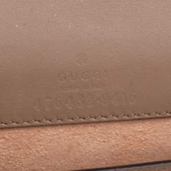 مملوكة مسبقًا Gucci Beige GG Supreme Canvas and Suede Super Mini Dionysus Crossbody Bag