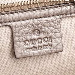 Pre Owned حقيبة كلتش غوتشي سوهو جلد محبب ذهبي