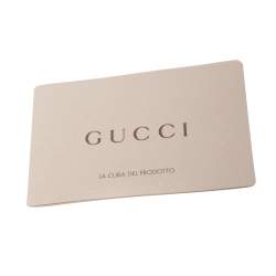 Pre Owned Gucci Beige GG Supreme Canvas Flat Messenger Bag