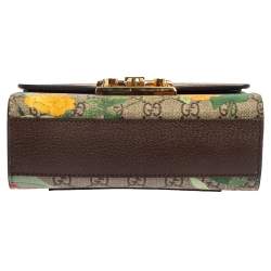 Pre Owned Gucci Multicolor Tian GG Supreme Canvas and  Leather Small Padlock Shoulder Bag