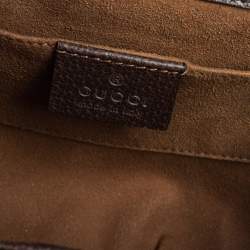 Pre Owned Gucci Multicolor Tian GG Supreme Canvas and  Leather Small Padlock Shoulder Bag