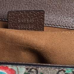 Pre Owned Gucci Multicolor Tian GG Supreme Canvas and  Leather Small Padlock Shoulder Bag