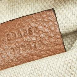 مملوكة مسبقًا حقيبة كروس غوتشي سوهو ديسكو بني فاتح صغيرة 