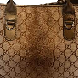 Pre Owned Gucci Bronze/Beige GG Shimmer Canvas and Leather Medium Heart Bit Charm Tote