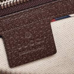 Pre Owned Gucci Beige/Ebony GG Supreme Canvas and Leather Courrier Messenger Bag