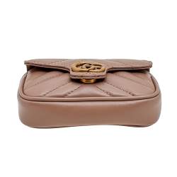 Pre Owned Gucci Beige Leather GG Marmont Chain Coin Purse