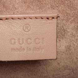Pre Owned Gucci Beige GG Supreme Canvas and Suede Small Dionysus Shoulder Bag