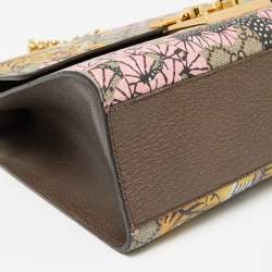 Gucci Multicolor GG Supreme Bengal Canvas and Leather Medium Padlock Shoulder Bag