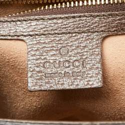 Gucci Multicolor GG Supreme Bengal Canvas and Leather Medium Padlock Shoulder Bag