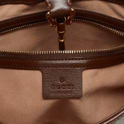 Gucci Beige/Brown GG Supreme Canvas And Leather Small Jackie 1961 Hobo