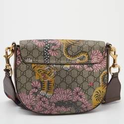 Gucci Multicolor GG Supreme Canvas Bengal Print Padlock Shoulder Bag