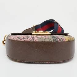 Gucci Multicolor GG Supreme Canvas Bengal Print Padlock Shoulder Bag