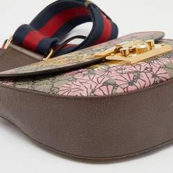 Gucci Multicolor GG Supreme Canvas Bengal Print Padlock Shoulder Bag