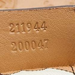 Pre Owned Gucci Beige Guccissima Leather Medium Sukey Tote