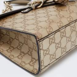 مملوكة مسبقًا Gucci Gold Guccissima Leather Medium Emily Chain Shoulder Bag