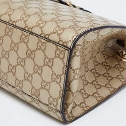 Pre Owned Gucci Metallic Beige Guccissima Leather Large Emily Chain Shoulder Bag