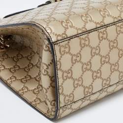 Pre Owned Gucci Metallic Beige Guccissima Leather Large Emily Chain Shoulder Bag