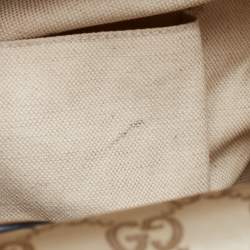 Pre Owned Gucci Metallic Beige Guccissima Leather Large Emily Chain Shoulder Bag