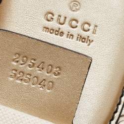 Pre Owned Gucci Metallic Beige Guccissima Leather Large Emily Chain Shoulder Bag