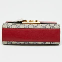 Pre Owned Gucci Multicolor GG Supreme Canvas And Leather Small Padlock Shoulder Bag