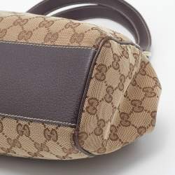 مملوكة مسبقًا Gucci Beige/Brown GG Canvas And Leather Medium Charmy Shoulder Bag