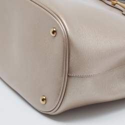 Pre Owned Gucci Metallic Leather Medium Bright Bit Tote
