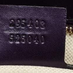 Pre Owned Gucci Metallic Purple Guccissima Patent Leather Large Emily Chain Shoulder Bag
