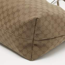 مملوكة مسبقًا Gucci Dark Olive Green GG Canvas Bamboo Tassel Shopper Tote