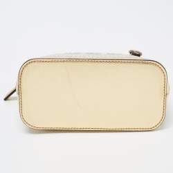 Pre Owned Gucci Metallic Gold/Black Leather Mini Guccy Dome Crossbody Bag