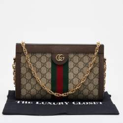 Pre Owned Gucci Beige/Brown GG Supreme Canvas Ophidia Shoulder Bag