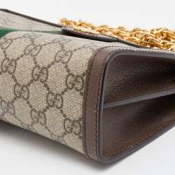 Pre Owned Gucci Beige/Brown GG Supreme Canvas Ophidia Shoulder Bag